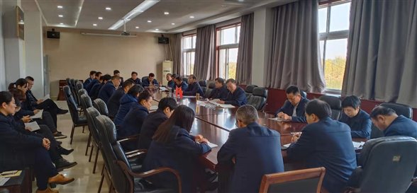 leyu·乐鱼(中国)体育官方网站传达学习十九届四中全会精神