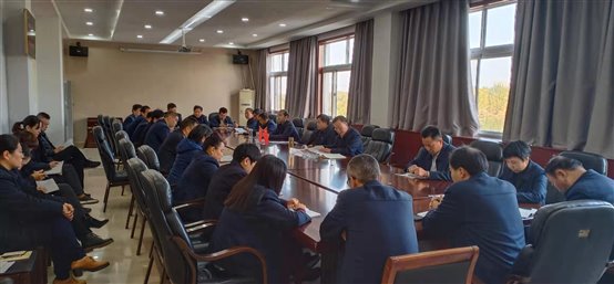 leyu·乐鱼(中国)体育官方网站传达学习十九届四中全会精神