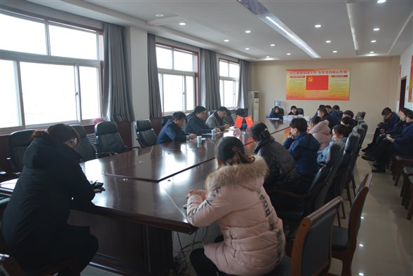 leyu·乐鱼(中国)体育官方网站主题教育民意测评座谈交流会议